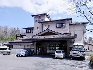 ホテル こころのおやど 自在荘 那須町 エクステリア 写真